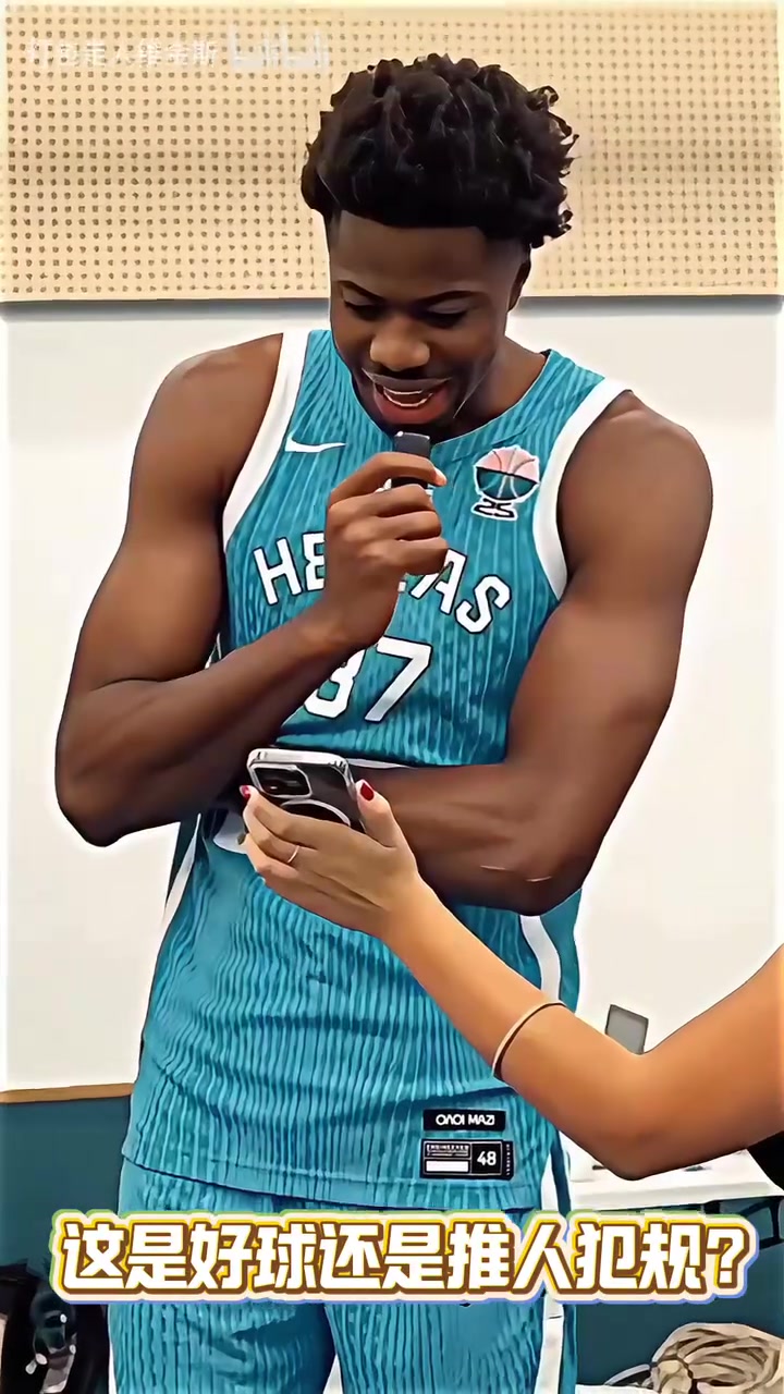 你敢说不是好球提问希